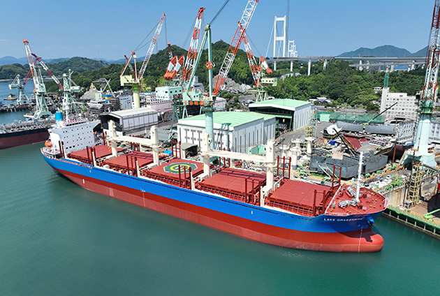 今治造船株式会社