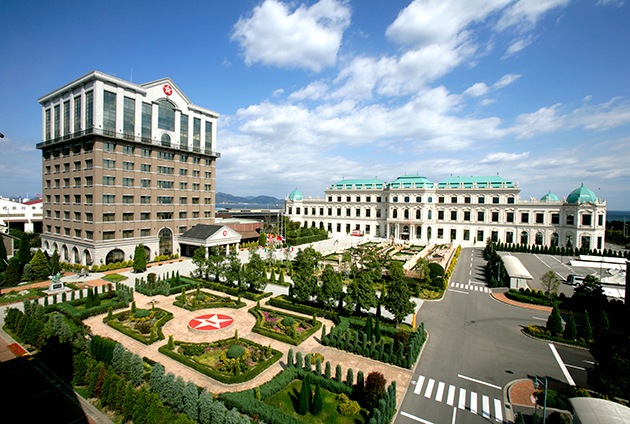 日本食研ホールディングス株式会社