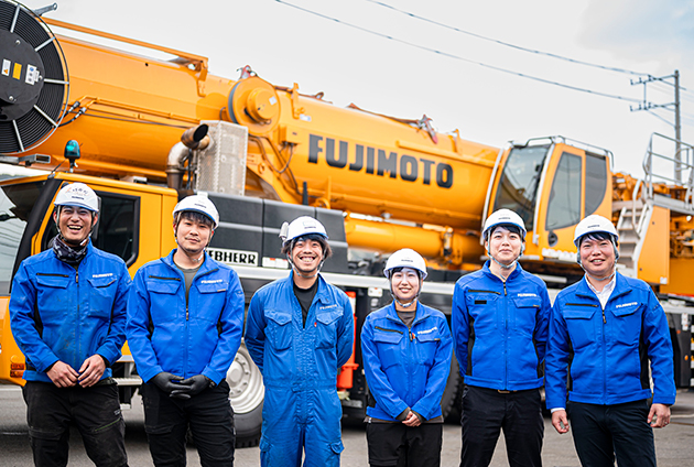 株式会社藤本重機